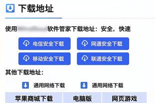 雷竞技登录网页版